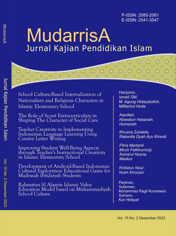 					View Vol. 15 No. 2 (2023): Mudarrisa: Jurnal Kajian Pendidikan Islam
				